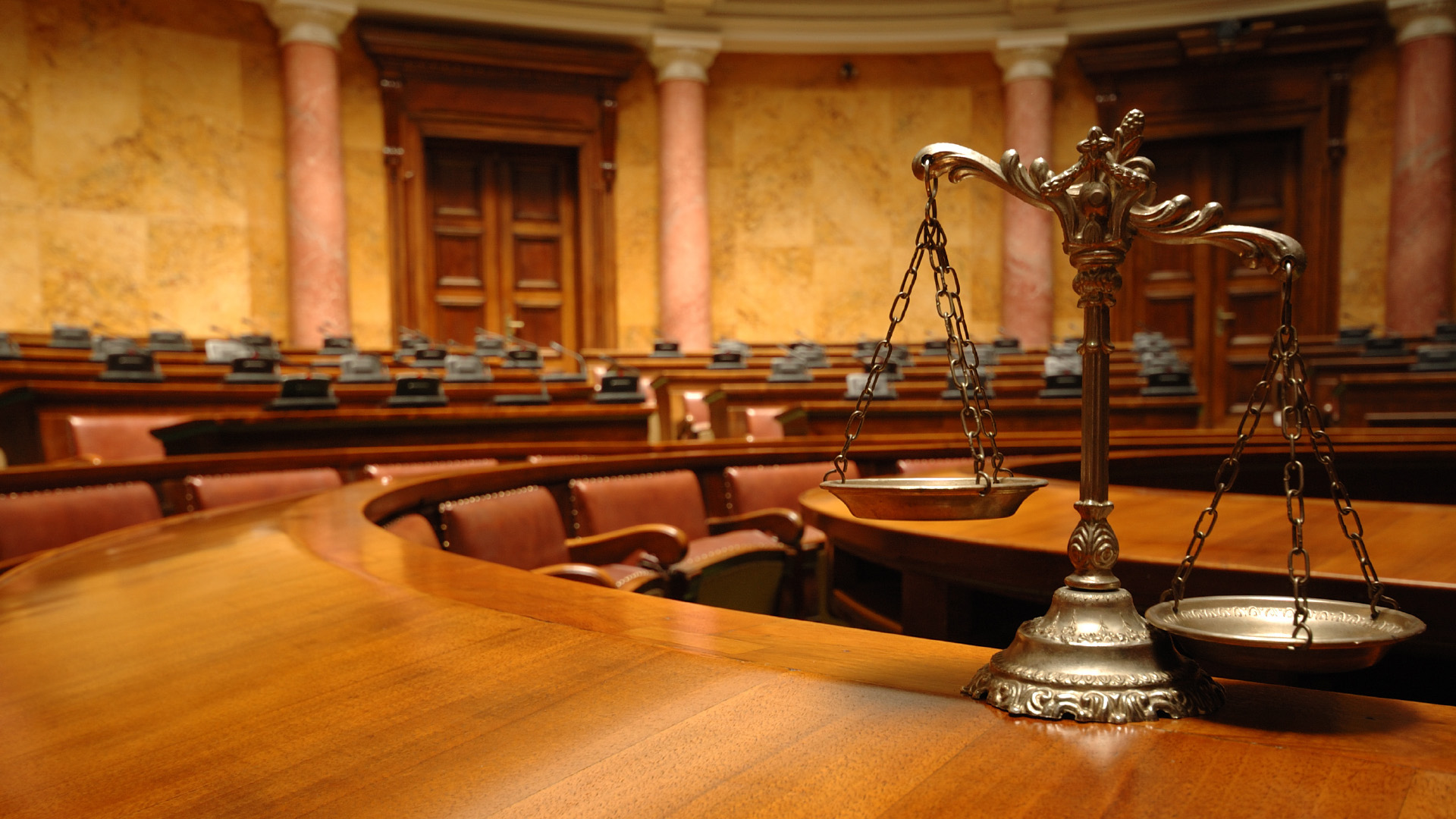 Судебный процесс конституционного суда